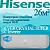 Hisense Инверторные сплит-системы серии SILVER CRYSTAL SUPER DC Inverter AS-10UW4RVETG01(S) с установкой