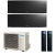 Мульти сплит-система Daikin 2MXM50N9(A) / FTXJ25AB на 2 комнаты