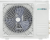 Мульти сплит-система на 3 комнаты Ecoclima СM3-H22/4DR2 в Рязани Мульти сплит-система на 3 комнаты Ecoclima СM3-H22/4DR2