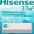 Hisense Инверторные сплит-системы серии VIBE PRO SILVER EU DC Inverter AS-13UW4RLCHD00(S) с установкой