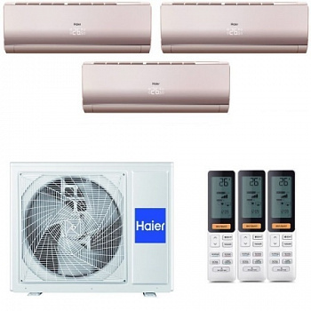 Мульти сплит-система Haier 3U70S2SR5FA / AS25S2SF2FA-G на 3 комнаты с установкой
