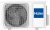 Кондиционер Haier Coral AS50HPL2HRA/1U50HPL1FRA в Рязани Кондиционер Haier Coral AS50HPL2HRA/1U50HPL1FRA