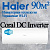 Кондиционер Haier Coral AS100HPL1HRA/1U105S2SS2FA с установкой